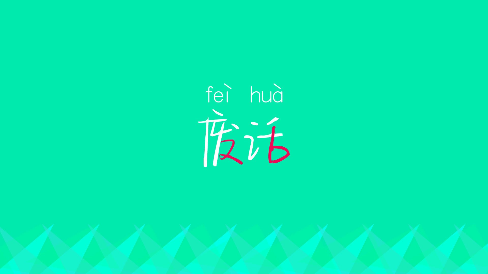 开云APP-AC米兰在意甲联赛中排名第七，未能获得欧战资格。，ac米兰意甲榜首