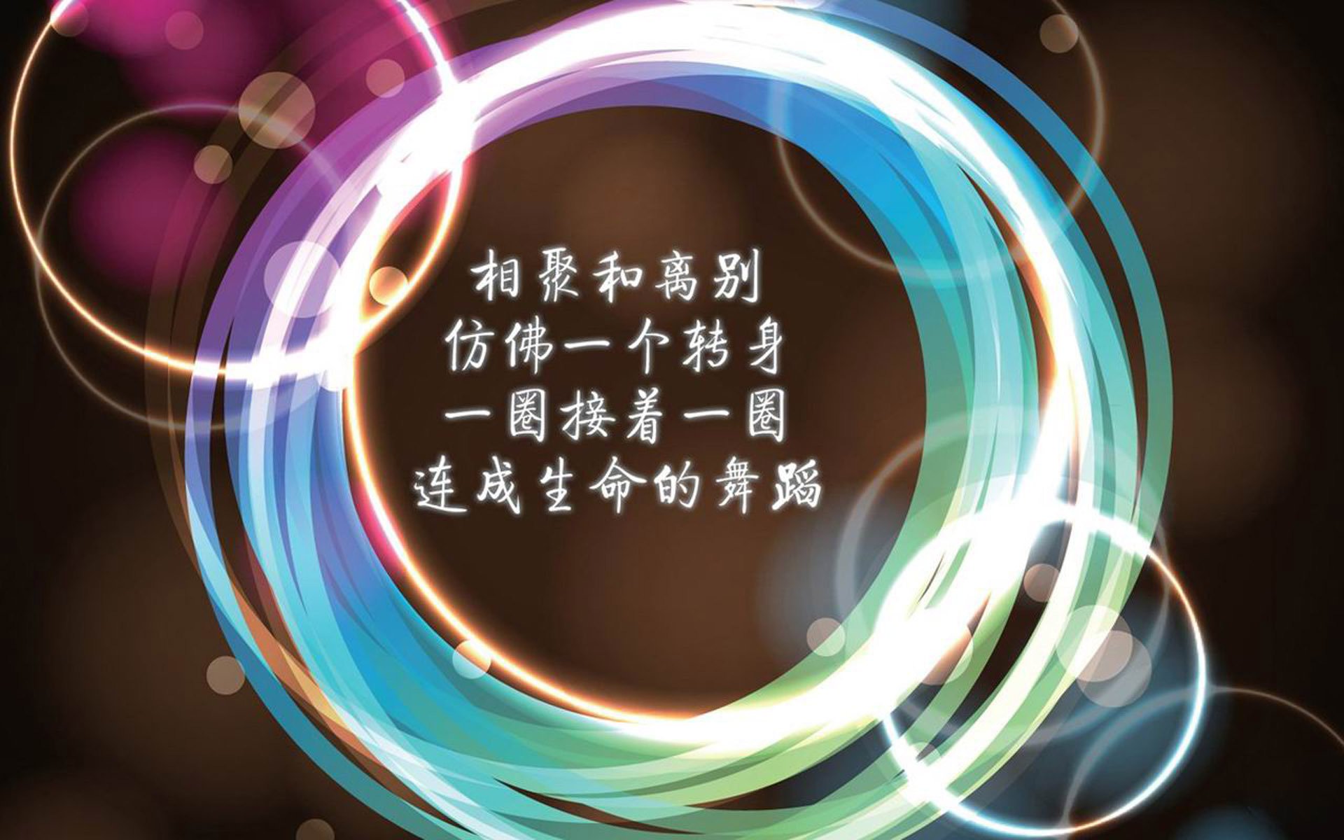 开云体育官网登入-_夜跑热潮席卷城市：健康生活新选择_，夜跑地方