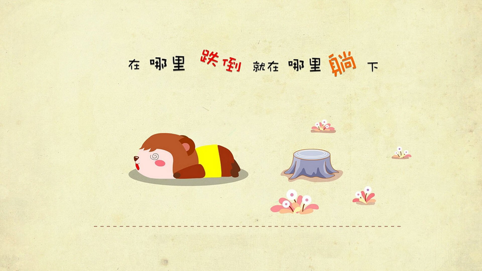 伊朗马术协会与学校合作，开展马术教育课程，推广马术文化。，伊朗运动员马赛克