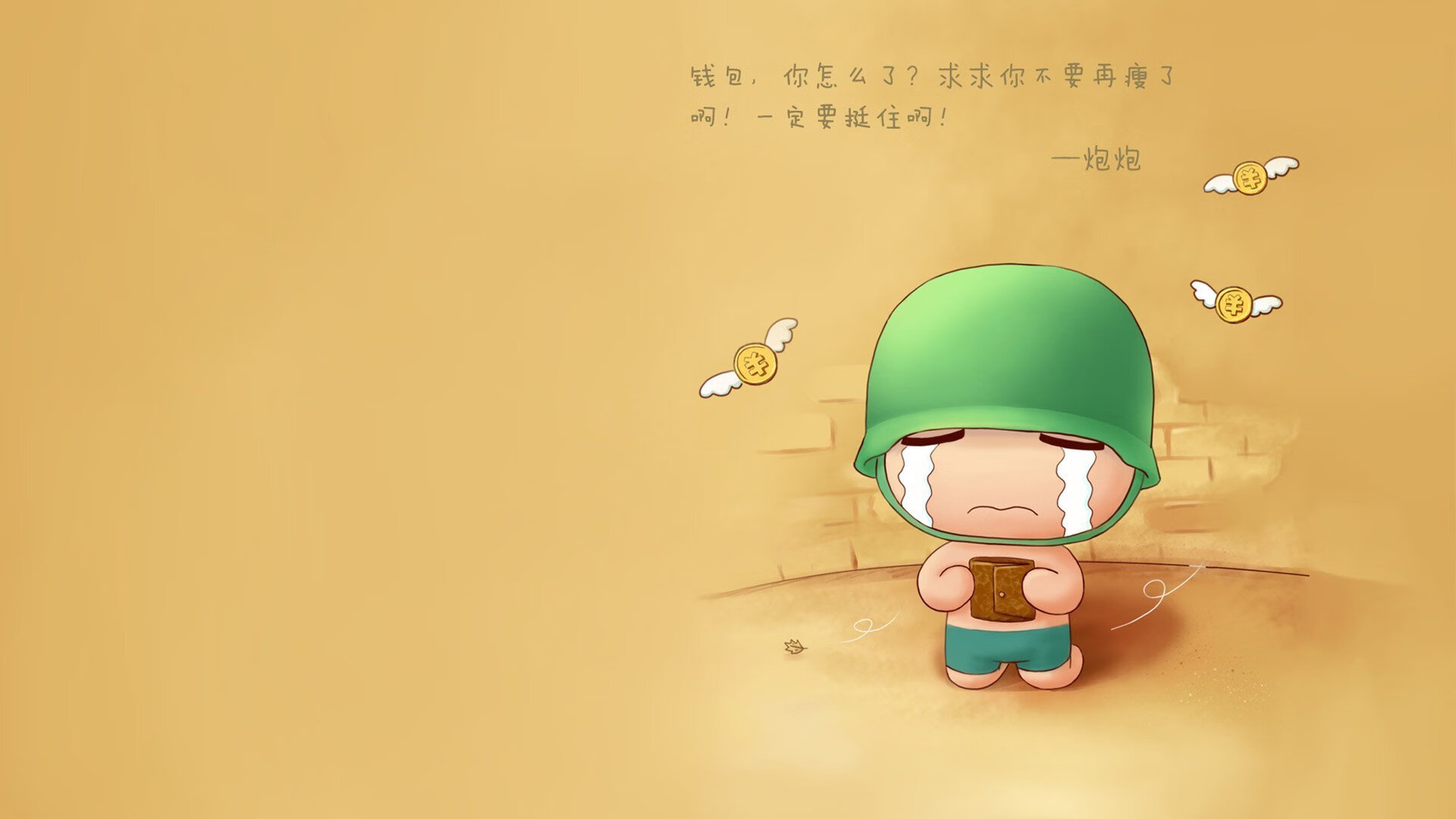 全国青少年“智慧篮”科技创新成果展在深圳亮相，技术驱动新未来